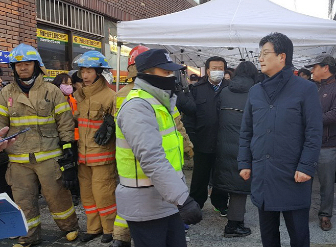 밀양 화재현장 찾은 유승민