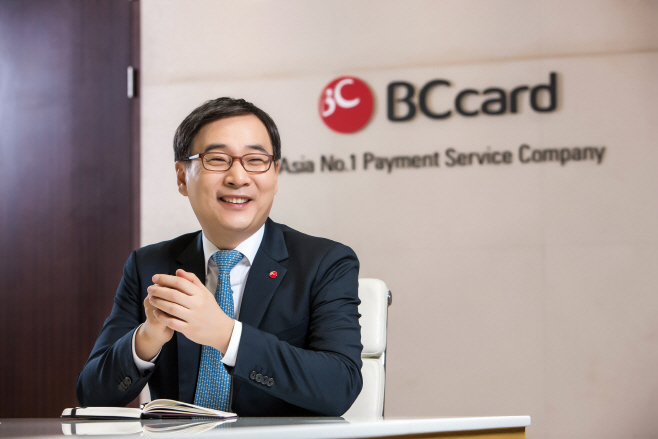 (보도자료) 2. BC카드 이문환 대표이사 사장