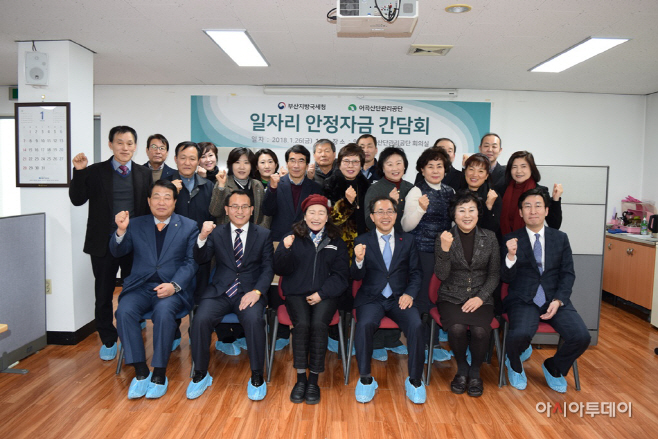 사진1