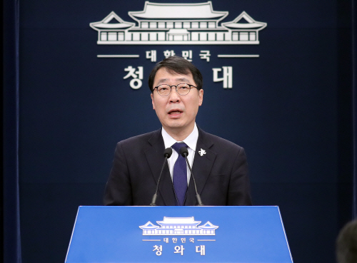 청, 김의겸 신임 대변인 내정