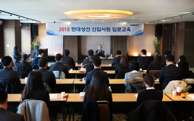 (사진) 2018 현대상선 신입사원 CEO 간담회