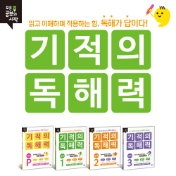 ㅇ