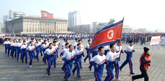 북한 새해 첫 체육의 날<YONHAP NO-2008>