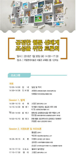 ㅇ