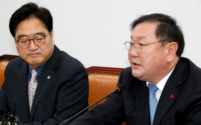 김태년
