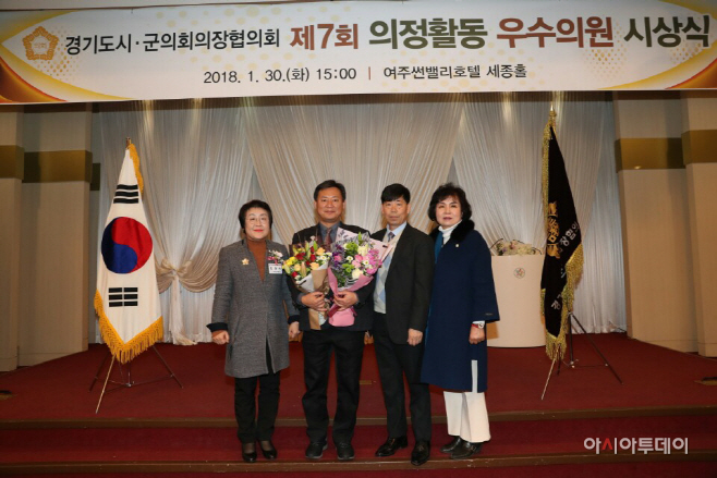 시상식 사진1