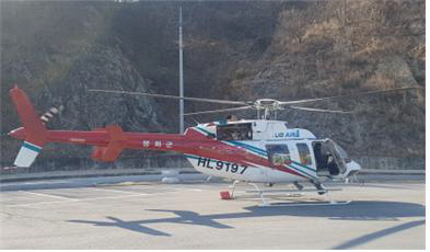 봉화군 산불 진화헬기 1