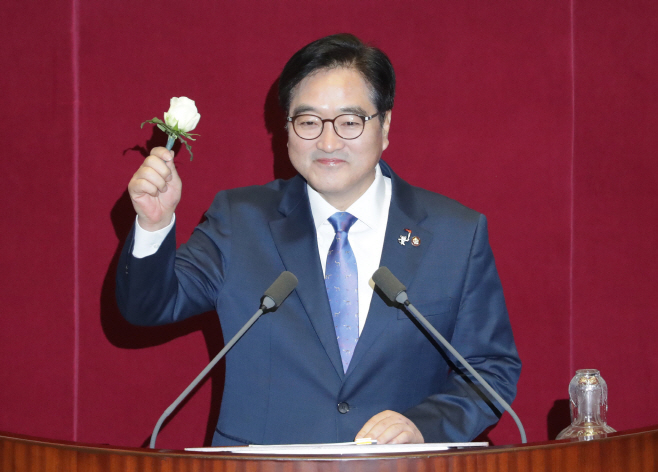 우원식 '서지현 검사를 응원합니다'