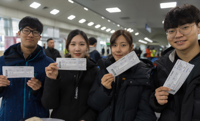 북한 원산행 비행기 티켓<YONHAP NO-2200>
