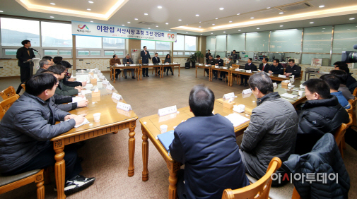 서산 테크노밸리 입주기업인과 조찬 간담회