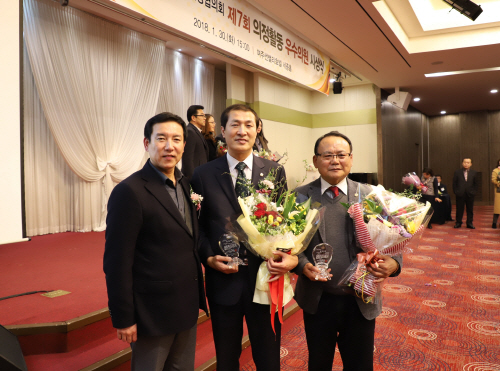 평택시의회, 제7회 의정활동 우수의원 선정