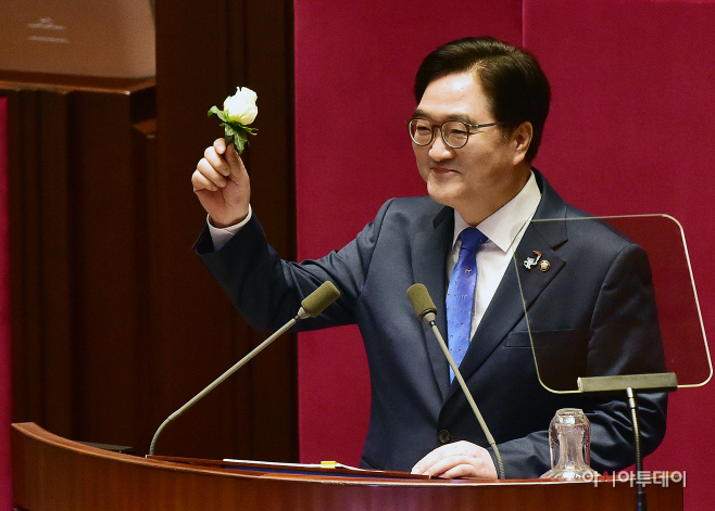 우원식 교섭단체대표연설10
