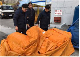 국가안전대진단 사진