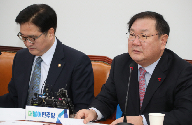 김태년 