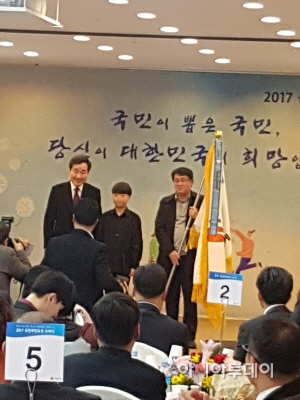 드림오케스트라 국민추천포상 국무총리표창 수상 사진1