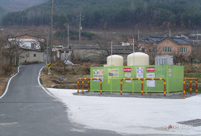 상동면 고법마을