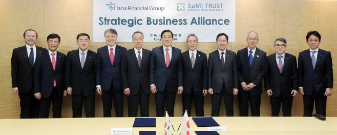 스미토모신탁그룹 MOU 사진_최종