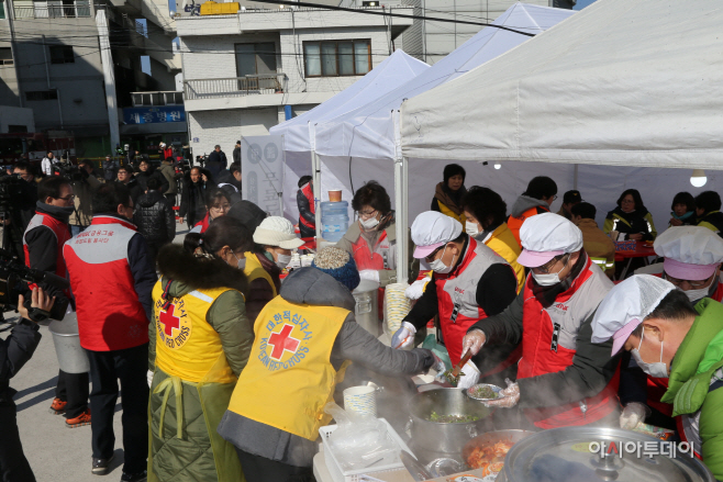 (적십자, BNK경남 밥차운영1)