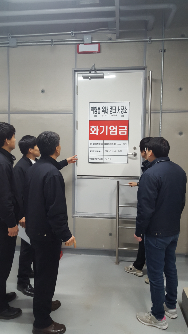 안동서방서 주유소 단속