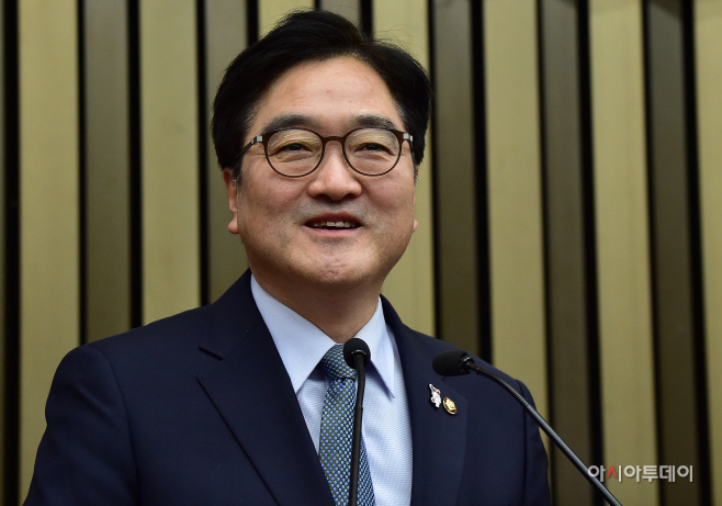 [포토] 우원식 원내대표 '개헌 의원총회 모두발언'