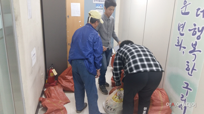 구리시 ‘불법 광고물 수거 보상, 대리인도 수령 가능