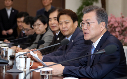 수석보좌관회의
