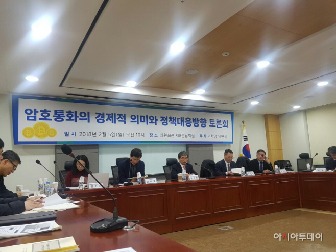 KakaoTalk_20180205_163813703