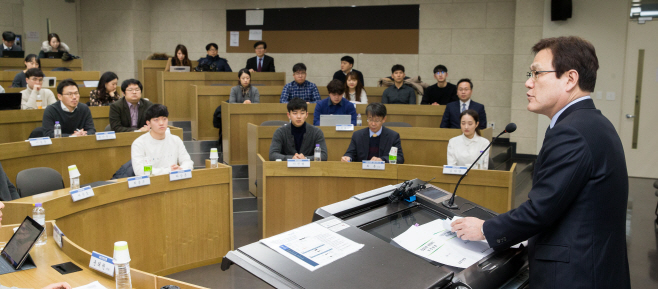 금융위_180205_진입규제 개편방안 간담회_PR_003