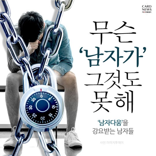 카드 뉴스 이미지