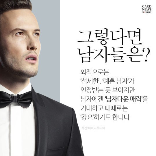 카드 뉴스 이미지