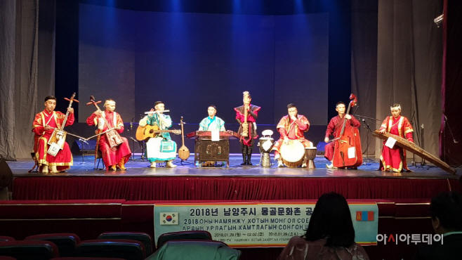 남양주시 몽골문화촌 공연단 선발 및 공연 개최 사진1