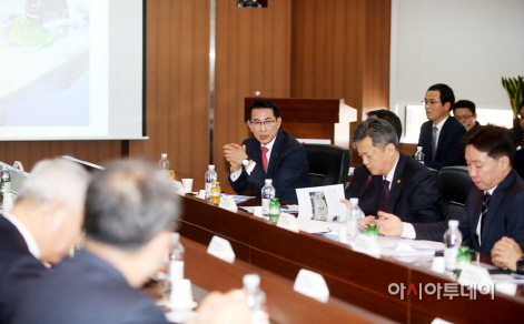 서산시 화학산업 발전 간담회