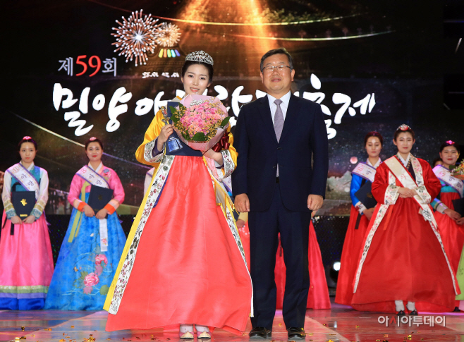 0207 밀양아리랑대축제 60주년 행사준비 분주(제59회 사진2)