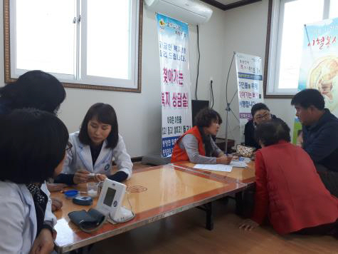 의성군, 복지전달체계 대폭 개편 시행 들어가1