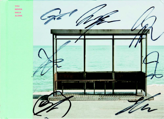 방탄소년단 앨범