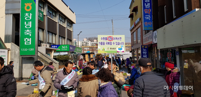 180208(가뭄에 따른 물 아껴 쓰기 캠페인)