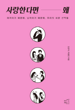 ㅇ