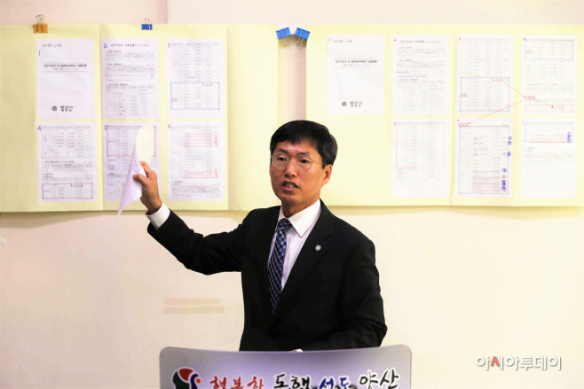 사진2