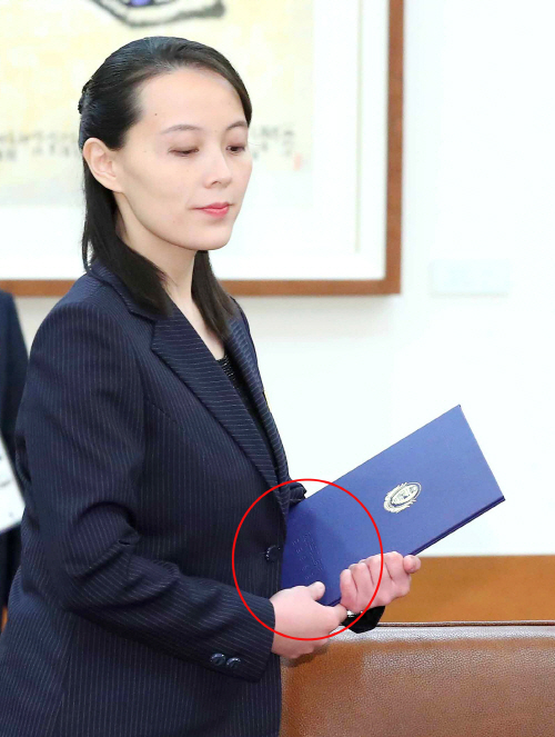 [올림픽] 북한 김여정든 파일, '친서일까?'