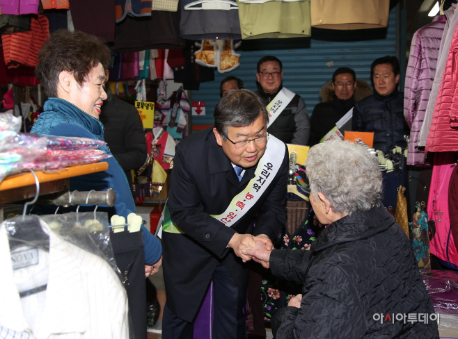 0212 경기침체와 한파로 힘겨운 전통시장에 활력을(3)