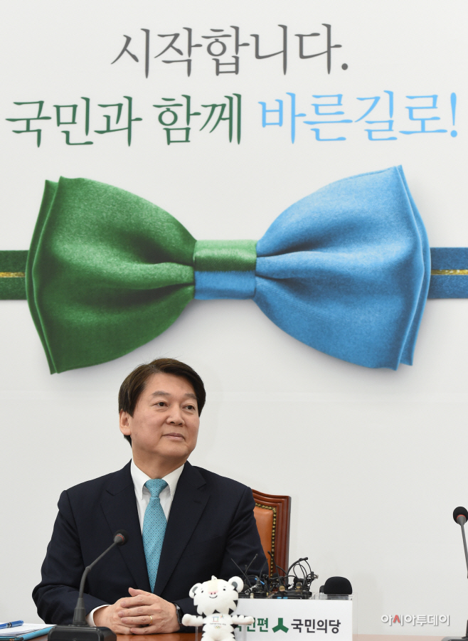 국민의당 안철수 대표 기자간담회16