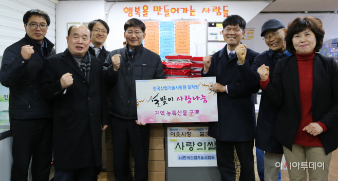 180213_KTL과 전통시장이 한걸음 더 가까워진 시간-3
