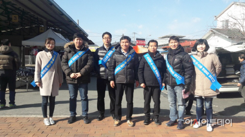청도군도로명홍보