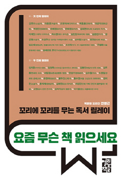 ㅇ