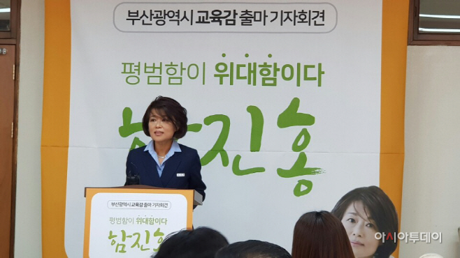 사본 -temp_1518506471627.2001193270