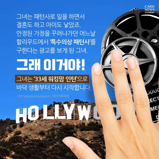 카드 뉴스 이미지