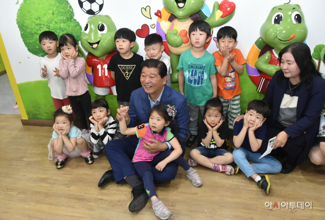오남건강생활지원센터 개소식 행사