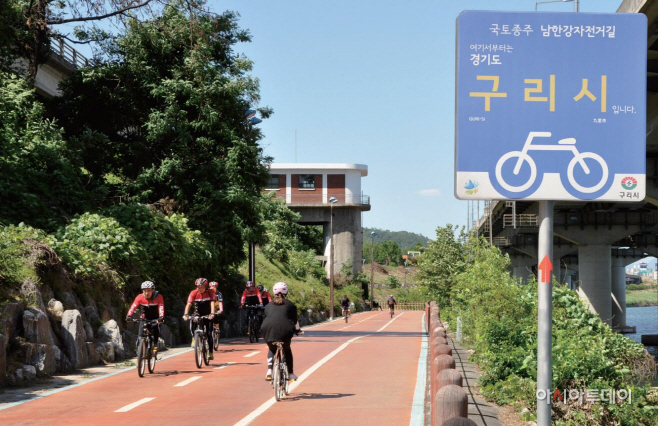 구리시 올해도 시민들을 위한 ‘자전거보험 가입