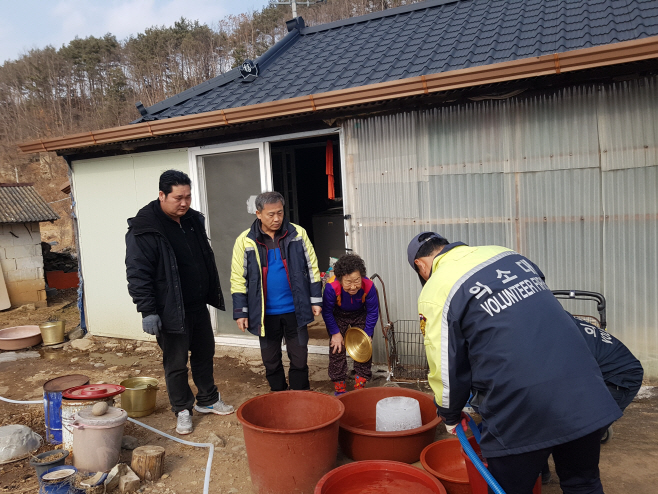 수비의용소방대 비상급수 지원
