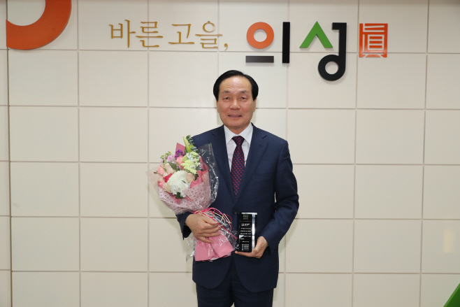 의성진 2018대한민국 명예의전당 수상_0006